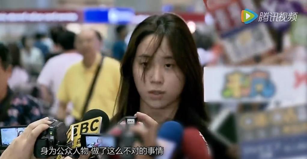 欧阳娜娜姐姐被骂上热搜：这一次，她终于用光了所有运气……