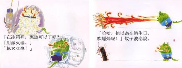 2至6岁儿童管理情绪书籍,6-8岁孩子情绪管理书推荐