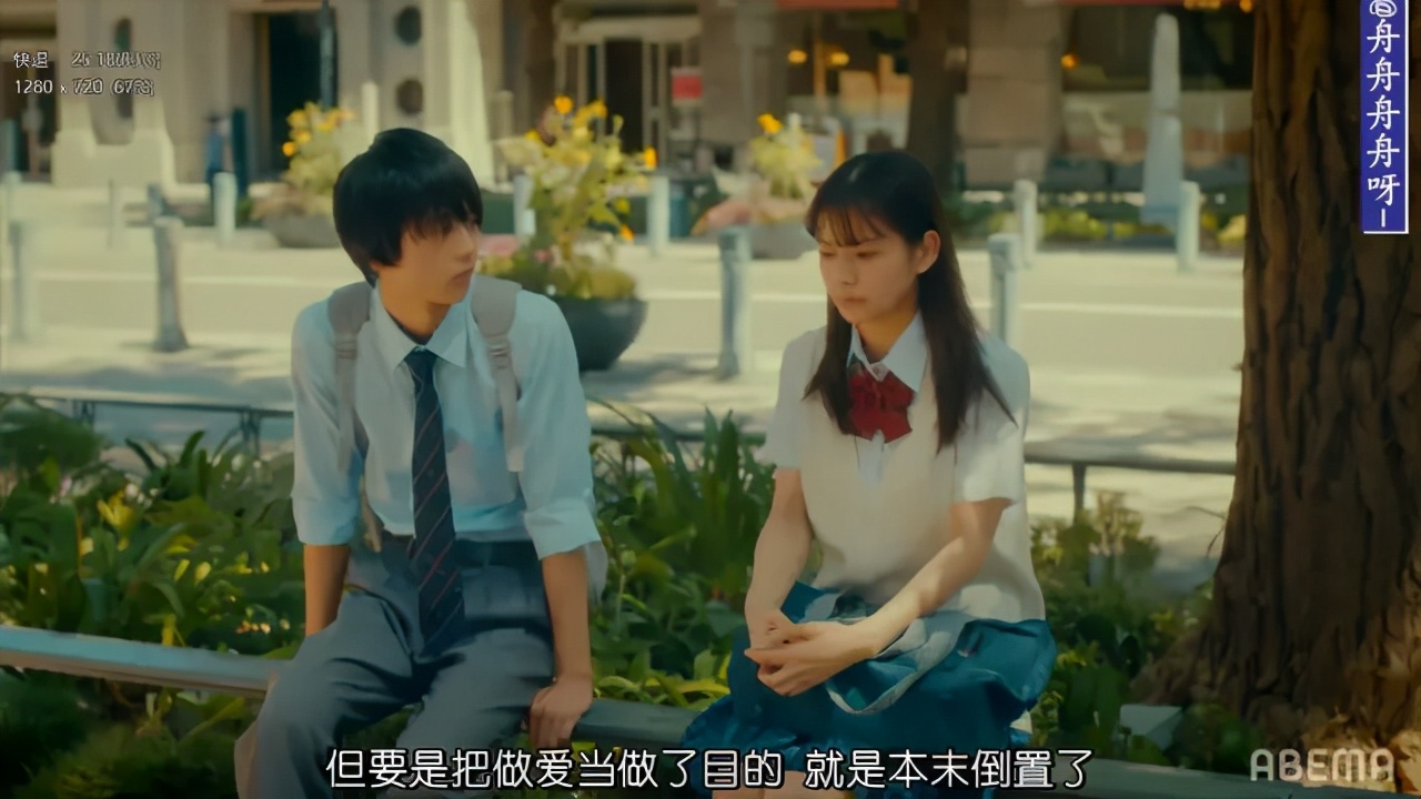 儿童早熟知识讲解,早熟知识