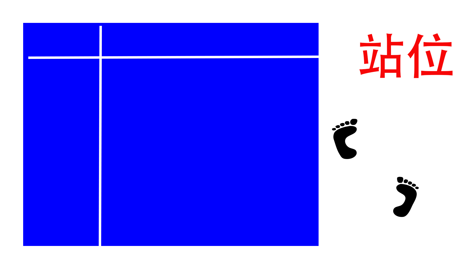 马龙乒乓球发球技巧,马龙乒乓球发球教学