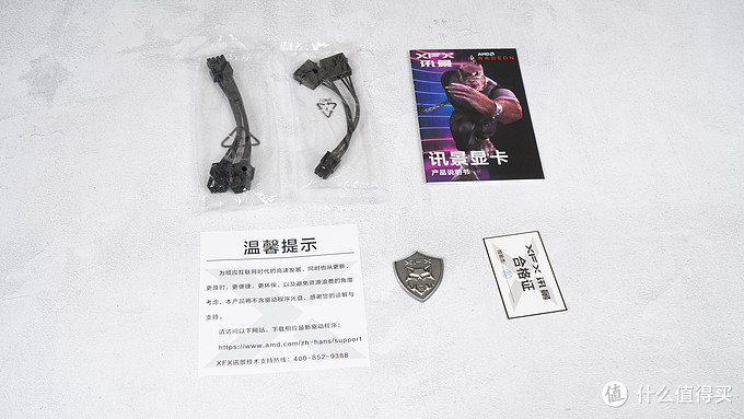 讯景rx5600xt海外版bios,讯景xfxrx5600xt8gb海外三风扇版