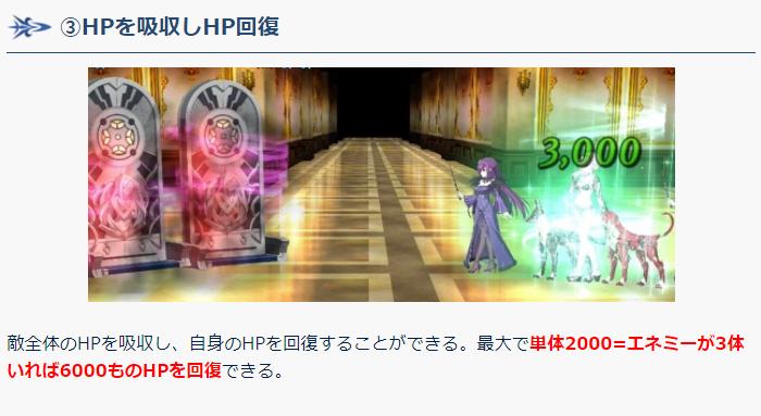 fgo泳装活动中最能骗氪的五大英灵,fgo强度党必练五星英灵