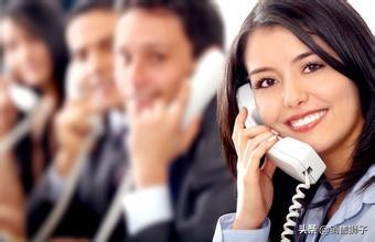 代理记账公司电话销售技巧和话术,心理咨询师电话销售的话术技巧