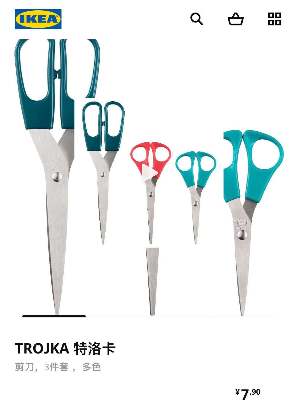 去宜家用什么小物件好,宜家必买的10种小物品