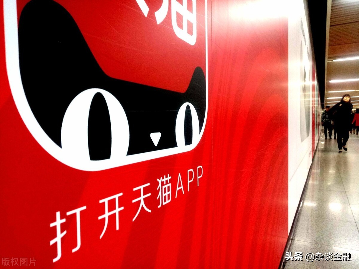 食品天猫店铺入驻条件及费用,天猫店铺入驻条件及费用2023