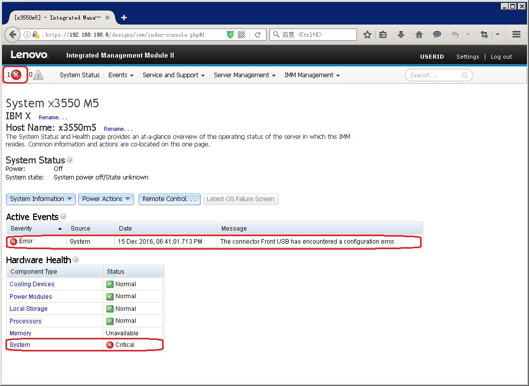 联想ibm使用教程,联想ibm启动快捷键