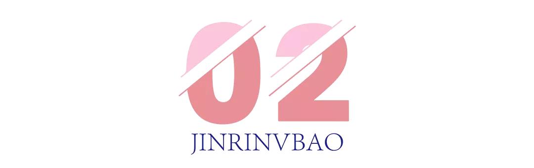 从中央电视台走出的主持人,从芒果台离开的女主持人