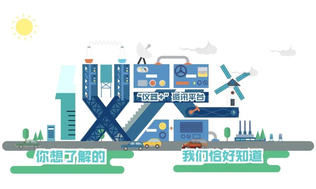 不怕来的晚，木木西里一直都在等着你