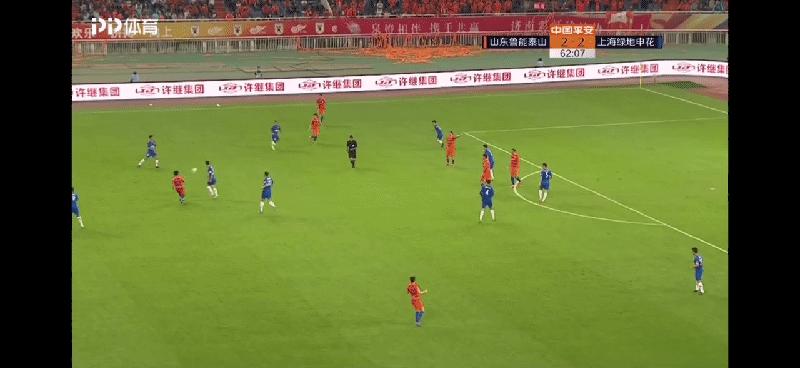 鲁能泰山队员张弛2020,张弛鲁能20年