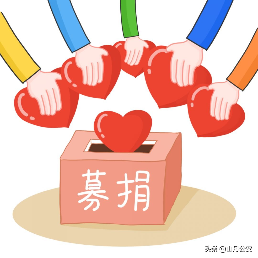 警惕疫情当前谨防这6种诈骗,公安疫情期间谨防诈骗视频