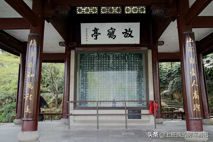 周末微旅行：秦望山麓访名校，白沙堤岸醉桃柳（第二季）