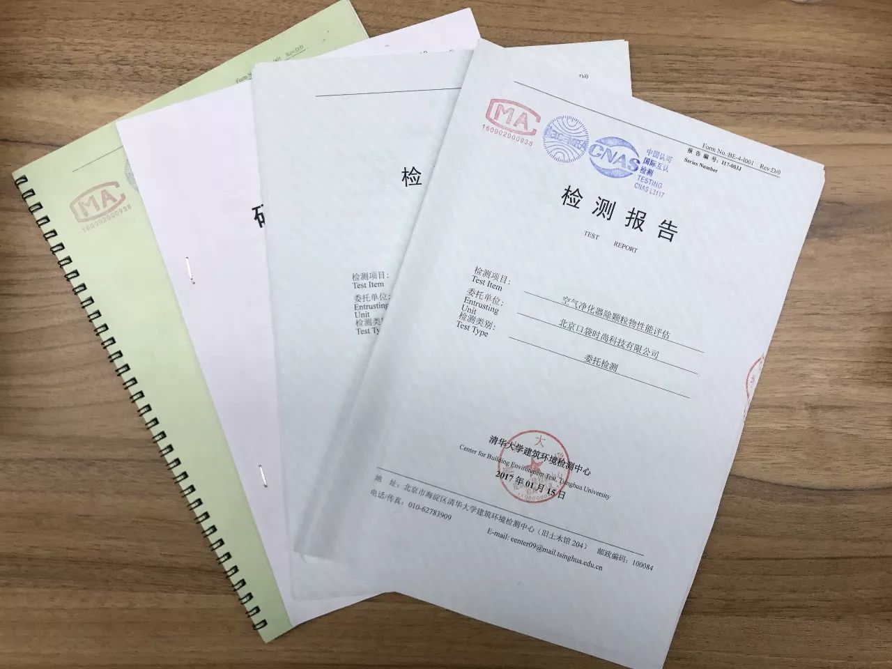 老爸评测空气净化器除雾霾,除雾霾空气净化器测评排名