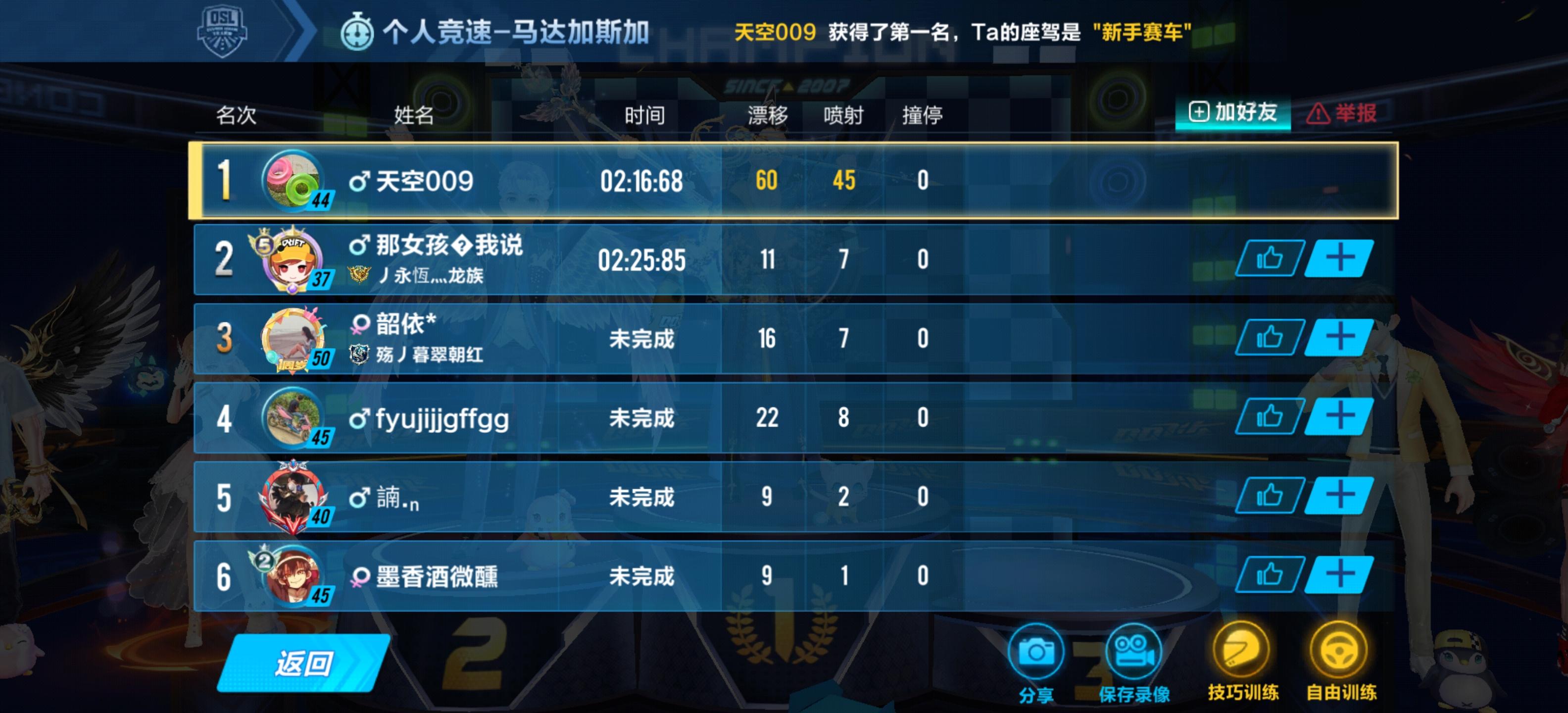 荣耀路由3没有5gwifi,荣耀路由3有几个千兆口