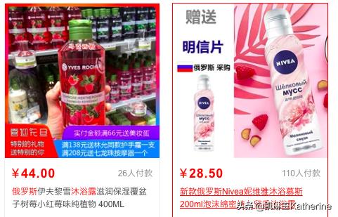 比较实用的小众护肤品牌,不看错过一个亿完整视频