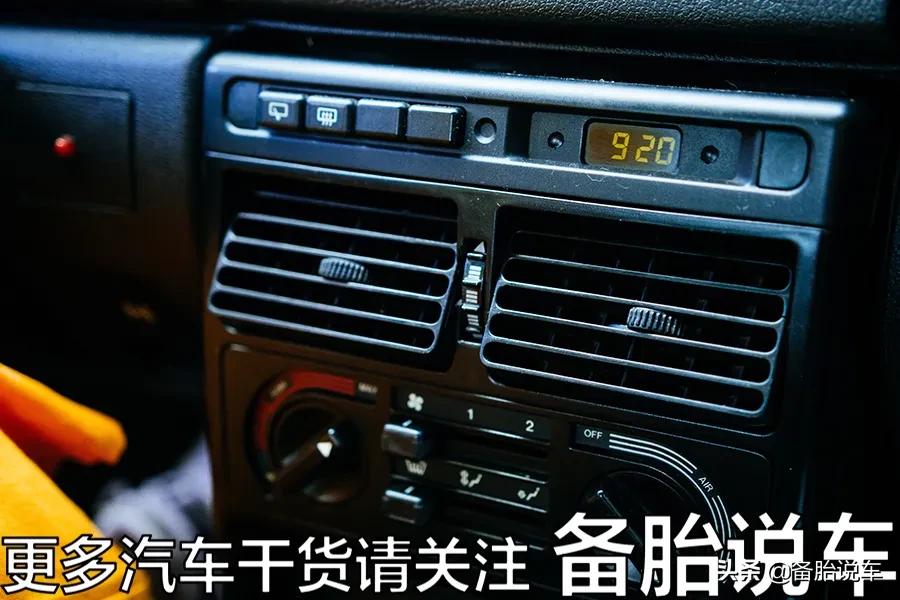 开车开窗户和开空调哪个更费油,开车时是开窗费油还是开空调费油