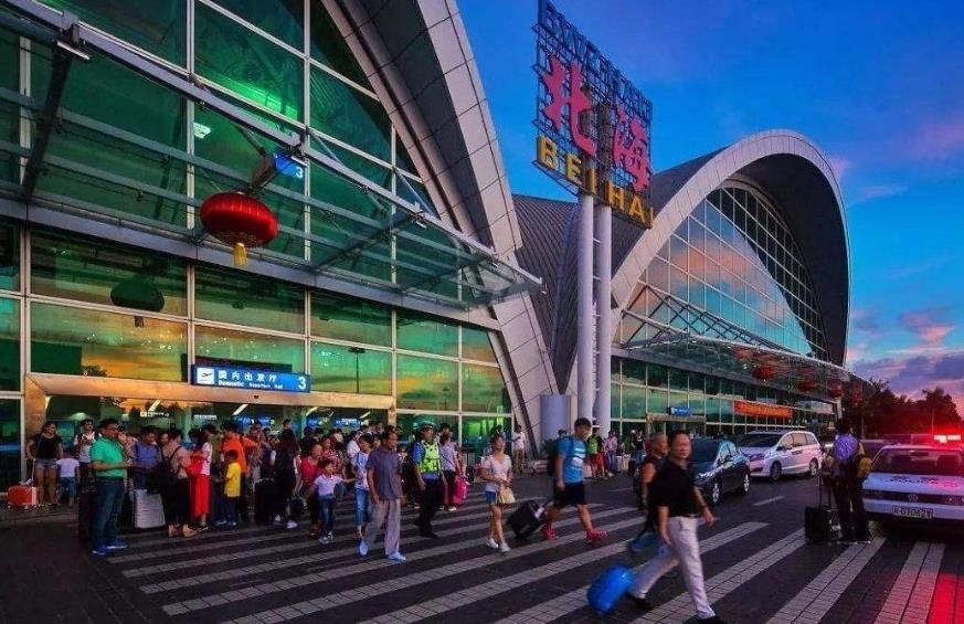 北海在未来要建多少个机场,最新北海机场消息