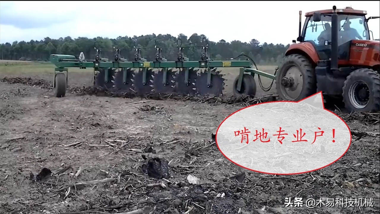 发明树桩拉拔机视频,德国最牛逼的树桩拉拔机