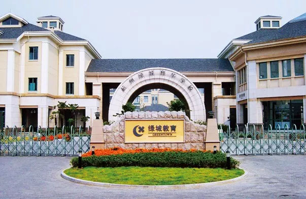 杭州注重素质教育的小学,杭州民办优质学校