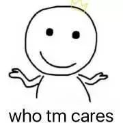 神仙水测评到底好不好用,神仙水300多买的