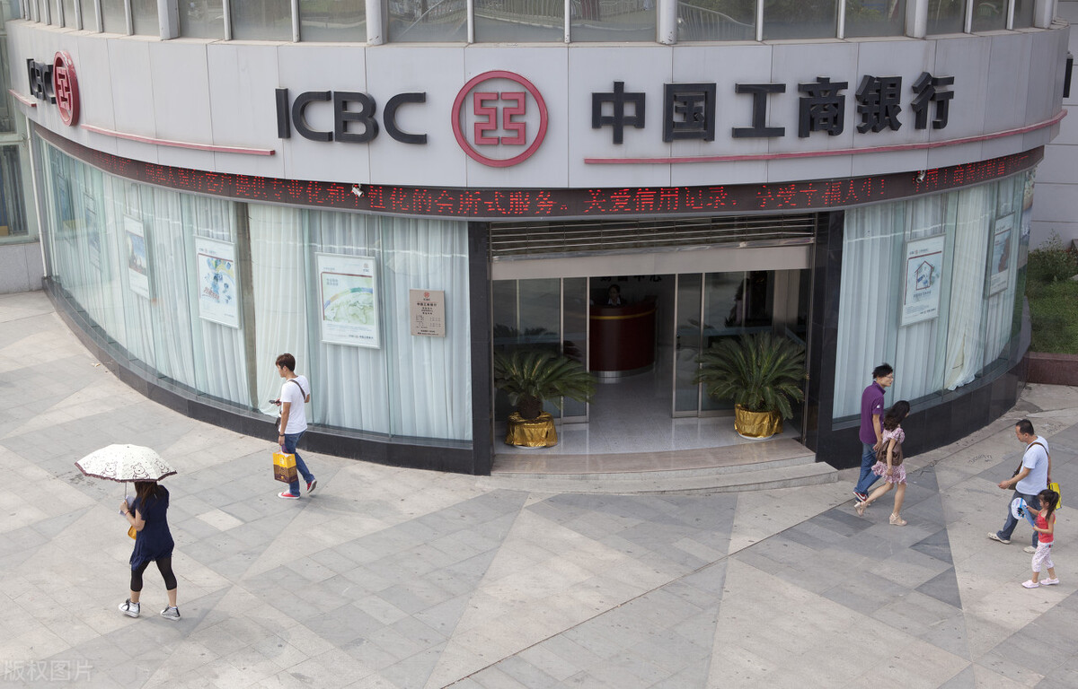 中国最大央企是什么级别,我国最大央企