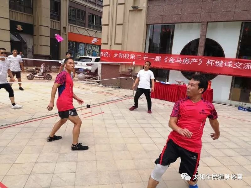 毽球比赛一对一,毽球花式表演视频