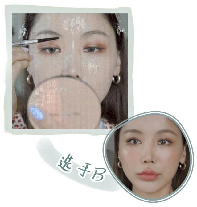 五种常见眉形的画法,画眉毛教程新手自然眉形画法