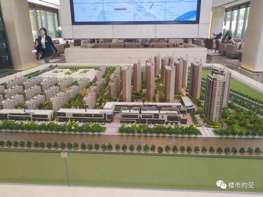 4所“尚品”+10大房企沈阳这嘎达将成下一个楼市“黑马”？