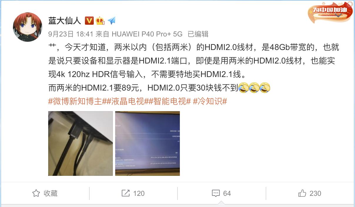 新一代playstation5,playstation5硬件展示