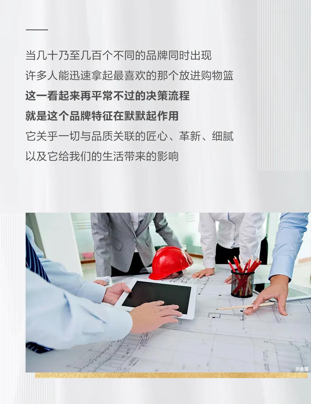 长甲集团开发过哪些项目,长甲集团启东项目