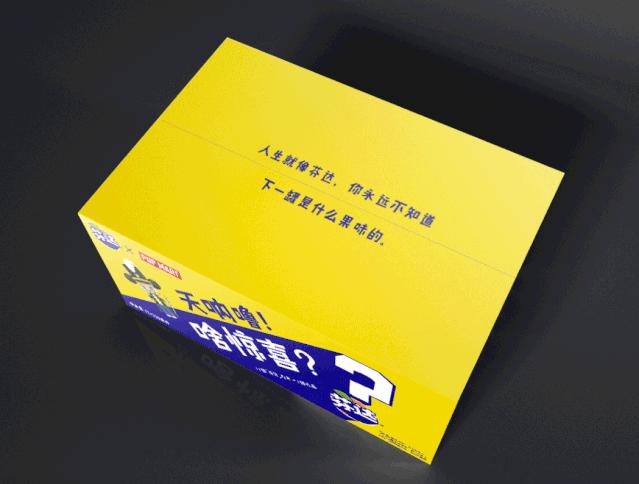 盲盒带来了什么营销效果,“盲盒”营销不能盲目