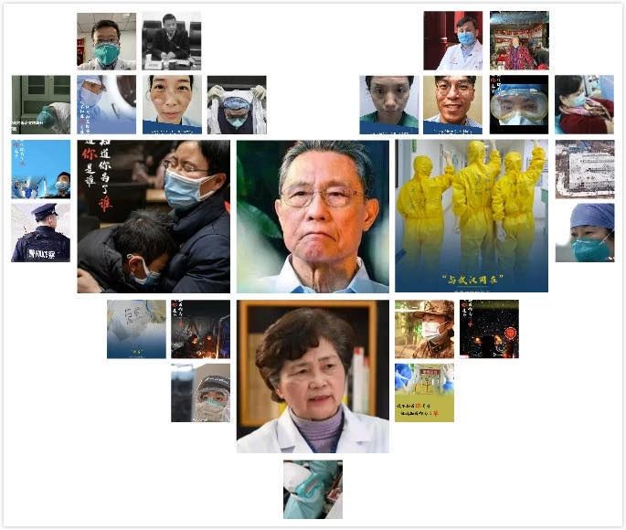 举报完韩红，又有人对钟南山下手了