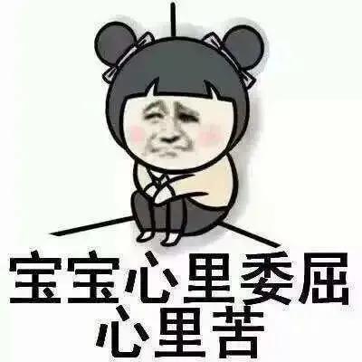 打游戏输了就哭闹是什么病,小孩子玩游戏一输了就哭视频