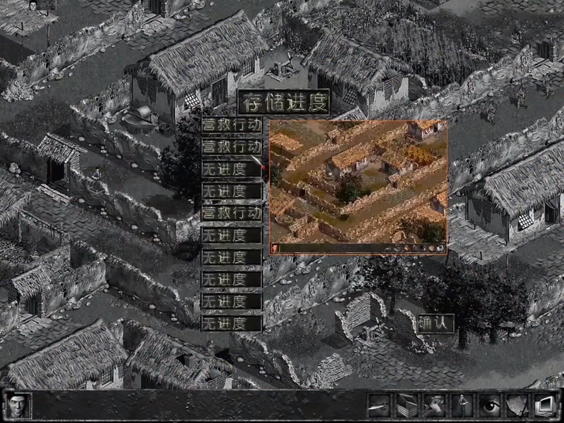 国产单机游戏的现状及未来,国产单机游戏没落