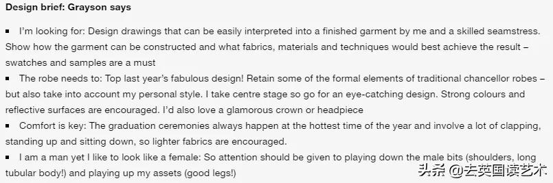 他以一己之力，让UAL的毕业典礼变成“女装大佬”的异装盛会