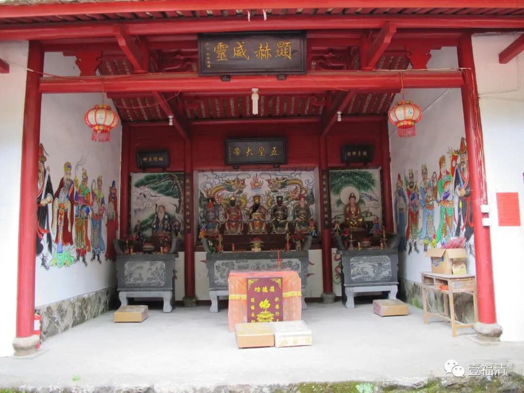 这个青年，是开辟福清罗汉里游击根据地功臣……