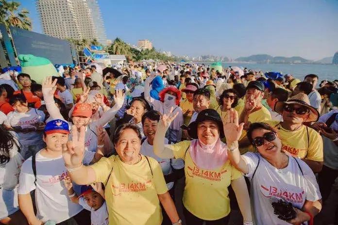 海南沙滩运动嘉年华乐东,海南沙滩运动嘉年华