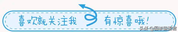 摩托换外援,球员家长会!从“天海0元购”谈中国足球的奇葩老板