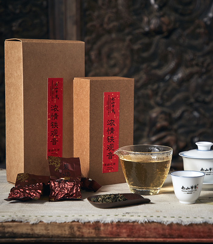 南山先生铁观音,南山茗茶铁观音
