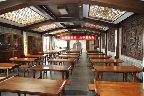 增广贤文6句经典在线解读,未可全抛一片心红楼梦