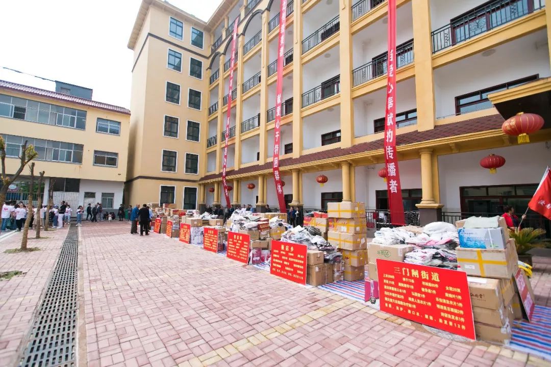 汇品万货2020新动态,汇品万货年会