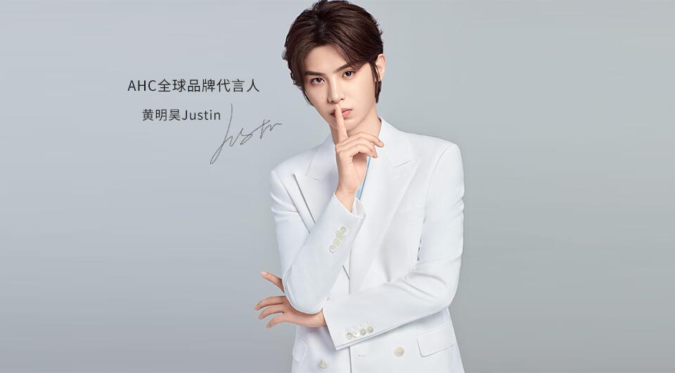 王一博黄明昊直播礼物走一波,王一博黄明昊范丞丞