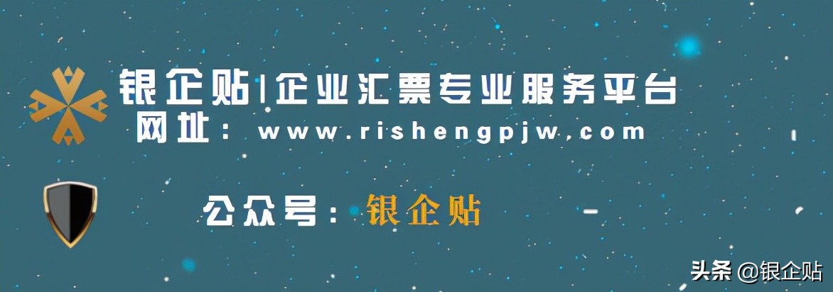 鎴夸紒鍟嗙エ琛屾儏,鍦颁骇鍟嗙エ姣忔棩琛屾儏