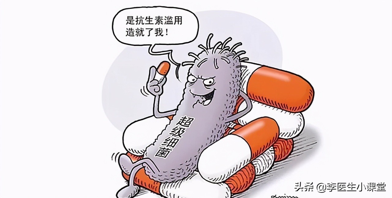 阿莫西林和头孢用对是宝用错是害,阿莫西林和头孢是抗细菌还是病毒