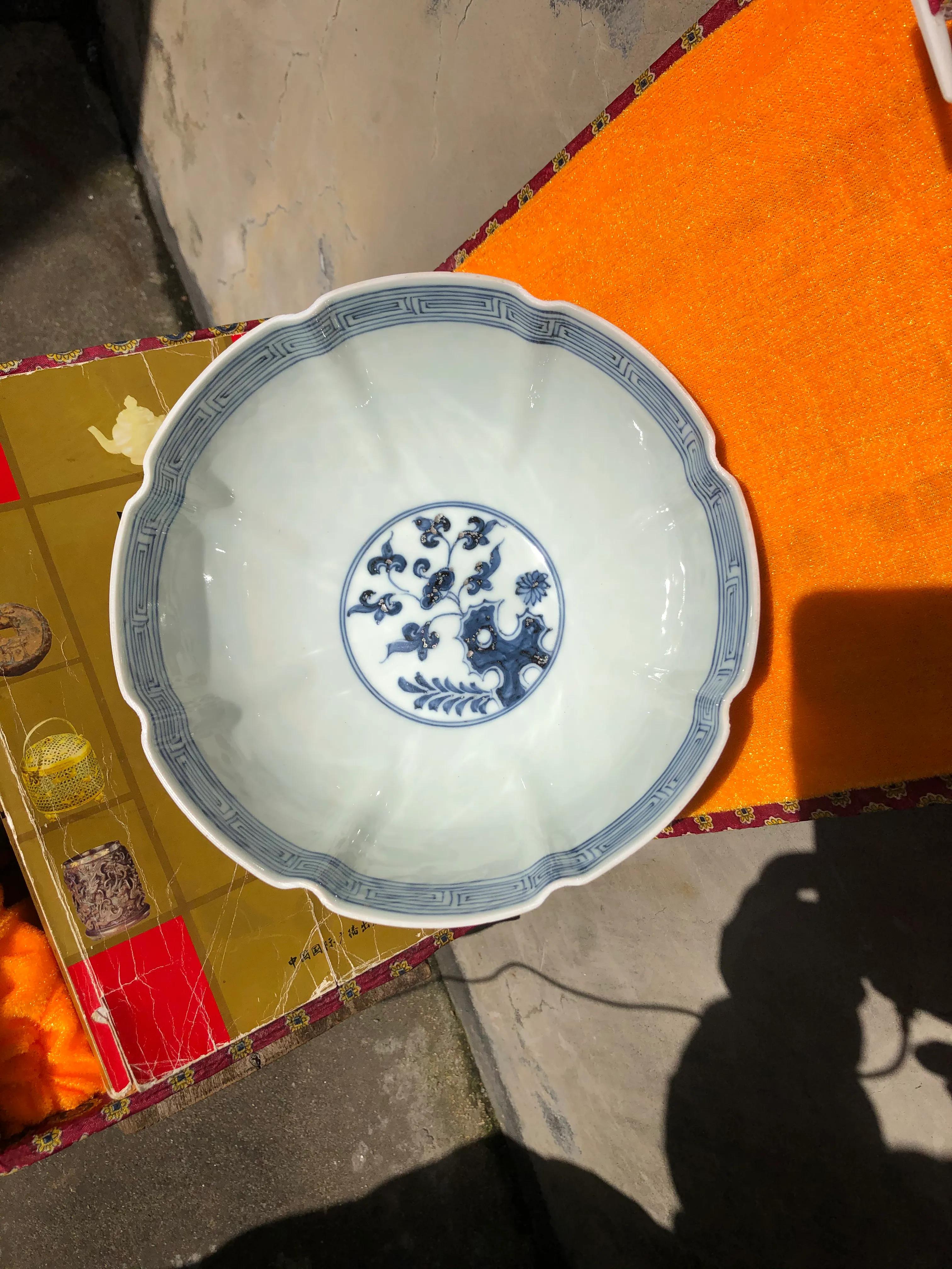 永乐年制蓝釉大碗,永乐年制的青花大碗