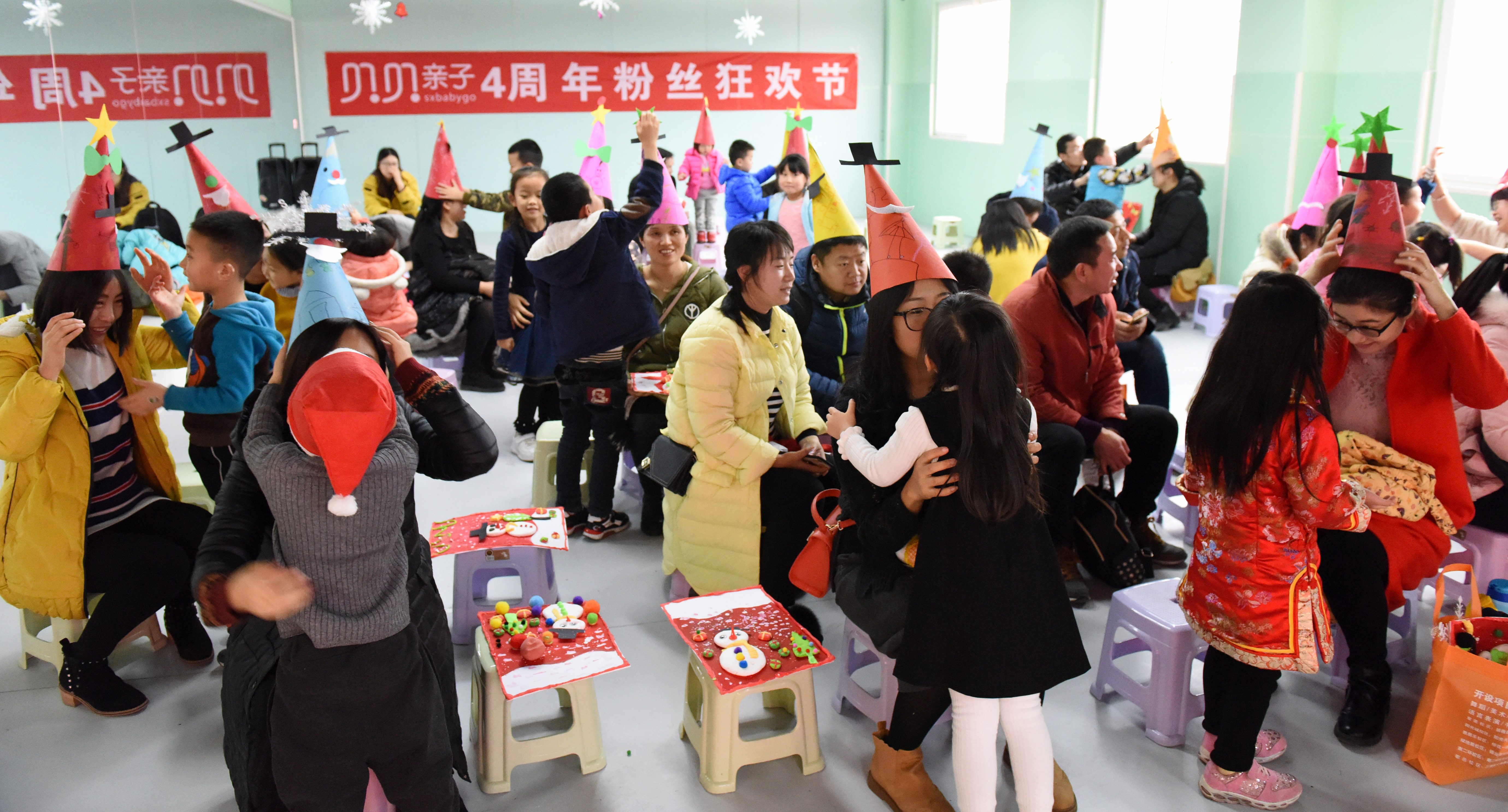 丰富多彩别开生面喜迎圣诞——贝贝亲子四周年粉丝节庆典活动记