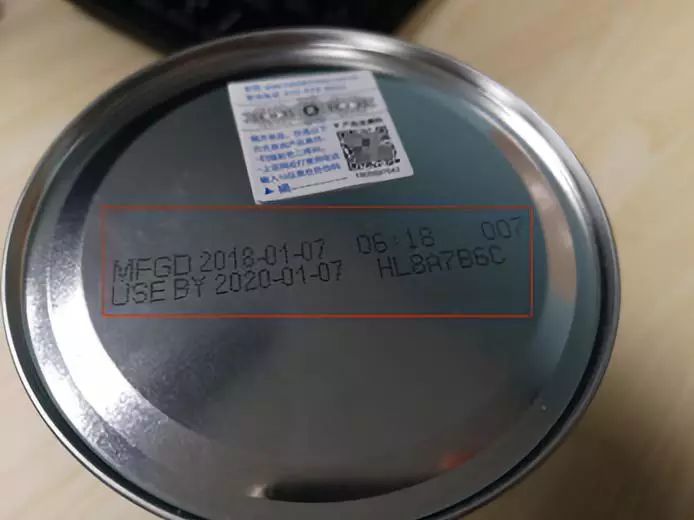 奶粉市场监管码,婴幼儿奶粉监管有多严格