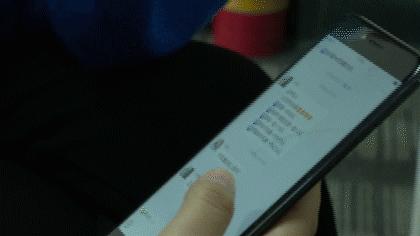 *疆新**包邮APP让*疆新**网民畅快购物