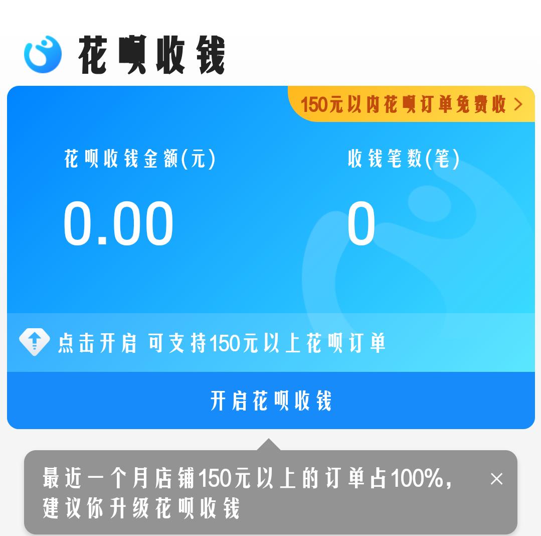 支付宝如何快速大额提现到银行卡,支付宝添加银行卡领大额提现券