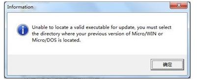 西门子软件安装常见问题,安装西门子编程软件常见问题