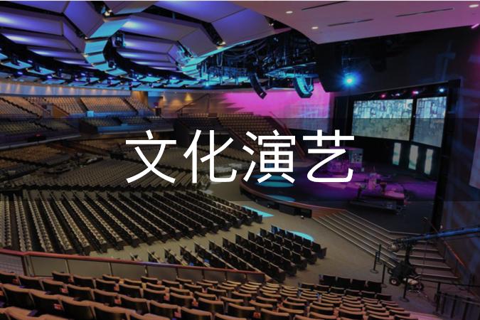 DYNACORD全新演出级音频矩阵家族，迎来首位成员